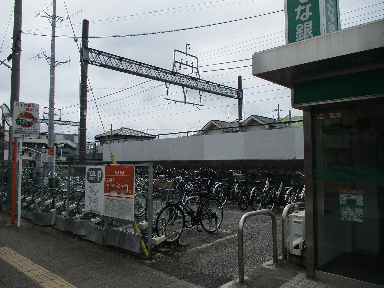 ふじみ野市上福岡駅西口自転車駐車場