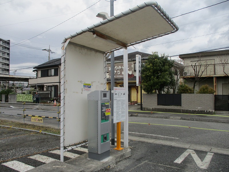 Tobu Park 杉戸高野台駅東口駐車場 東武不動産 パーキング事業本部