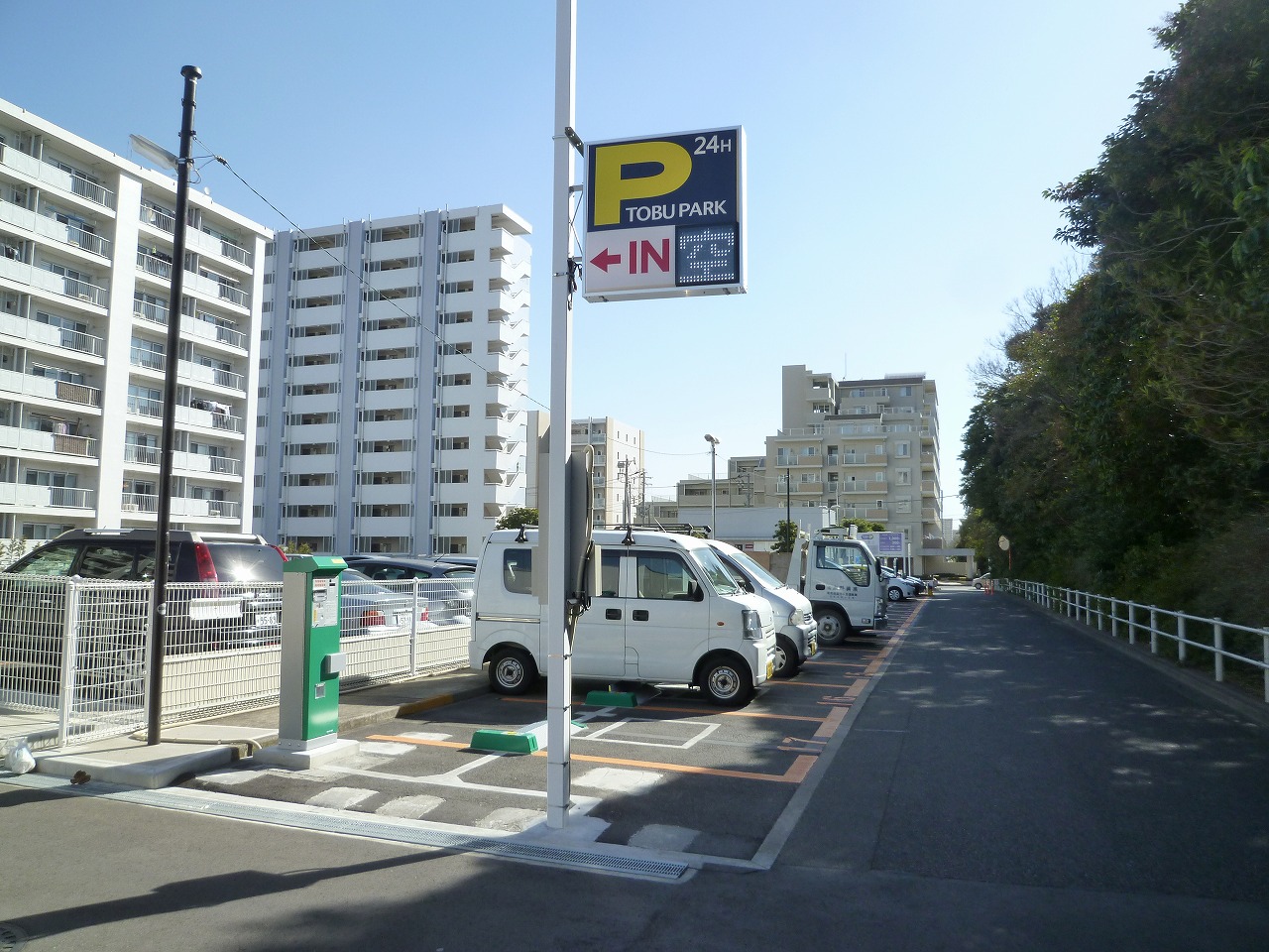 Tobu Park検見川浜時間貸駐車場 東武不動産 パーキング事業本部